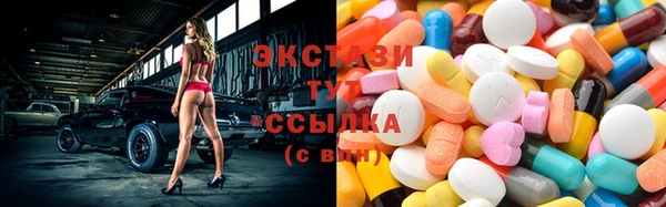 спайс Надым