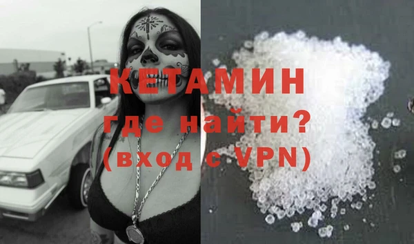 гидра Дубовка