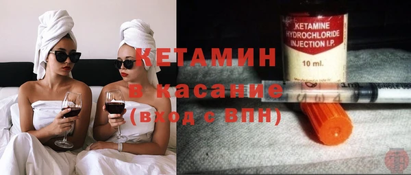 Альфа ПВП Жердевка
