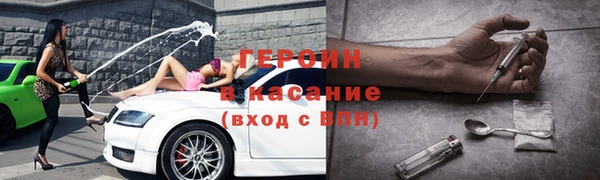 стаф Михайловск