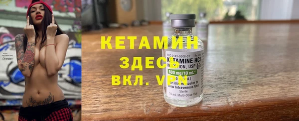 мдма Михайлов