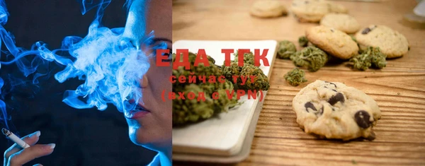 стаф Михайловск