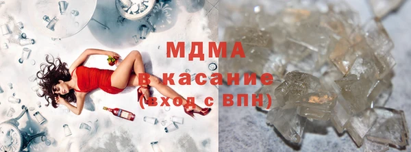 мдма Михайлов