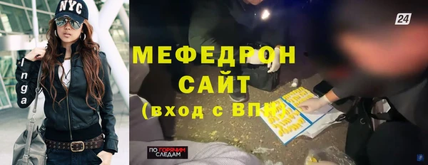 мдма Михайлов