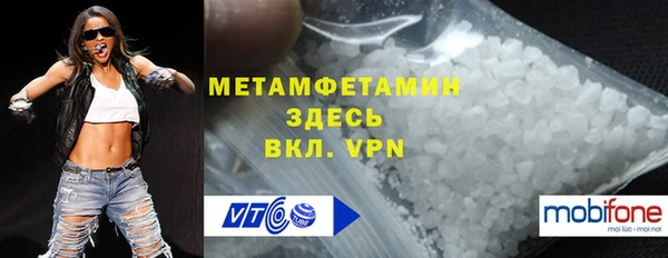 стаф Михайловск