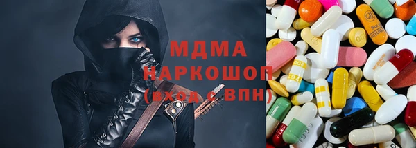 стаф Михайловск