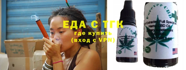 мдма Михайлов