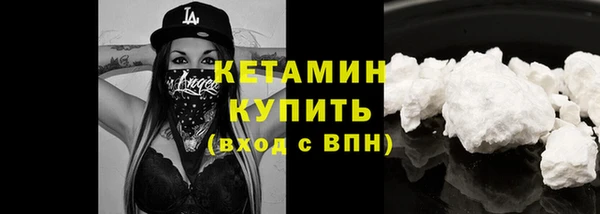 мдма Михайлов