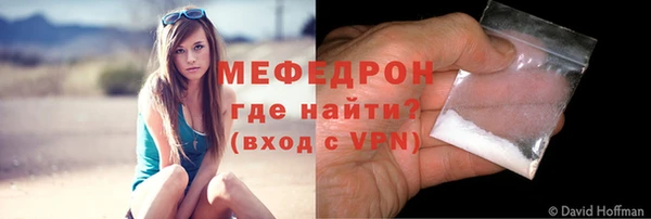 мдма Михайлов