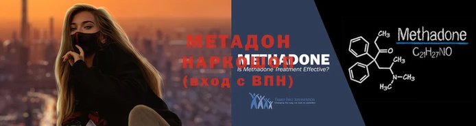 стаф Михайловск