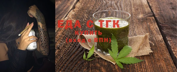 стаф Михайловск