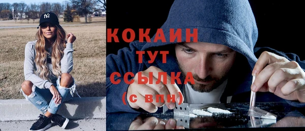мдма Михайлов