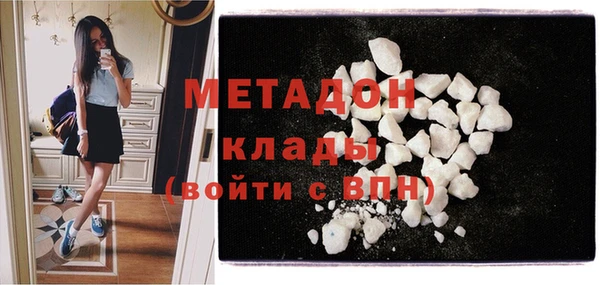 мдма Михайлов