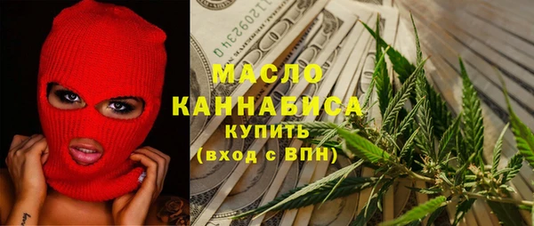 мдма Михайлов