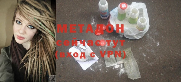 шишки Навашино