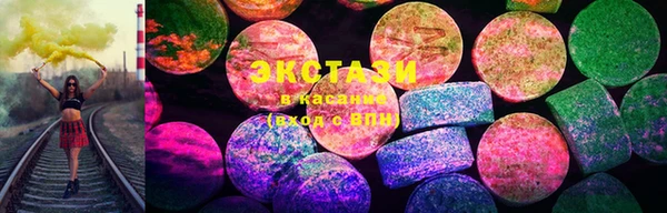стаф Михайловск