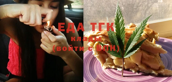 мдма Михайлов