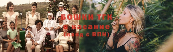 шишки Навашино