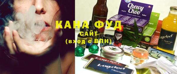 винт Михайловка