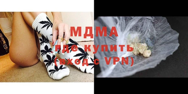 стаф Михайловск